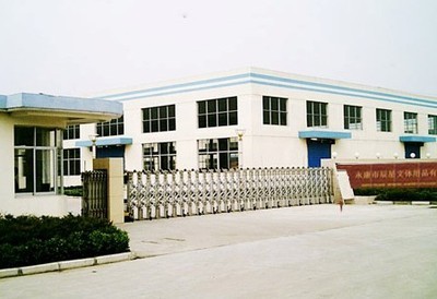 浙江翔泰工贸 文体用品领域的匠心铸就与市场突围