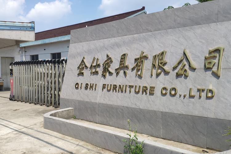从经营到设计 建筑装饰与纸品、玻璃、包装、塑料及文体用品的协同之道