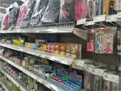 广州文体用品回收 让旧物焕新，环保与温暖同行